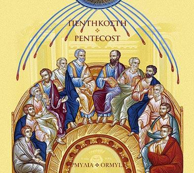 Duch, ktorý rybárov urobil teológmi